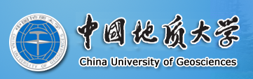 中國地質(zhì)大學(武漢)